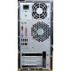 HP Compaq dx7400 MT (Intel Core 2 Quad Q6600 (4x2.4GHz) /4Gb /320Gb /ATX 300W) вид сзади (Артем)