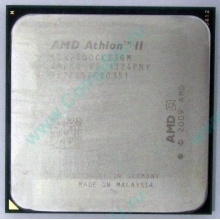Процессор AMD Athlon II X2 250 (3.0GHz) ADX2500CK23GM socket AM3 (Артем)