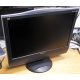 Монитор с колонками 20.1" TFT ViewSonic VG2021WM-2 1680x1050 (широкоформатный) - Артем