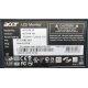 Монитор 19" Acer AL1916 (1280x1024) - Артем