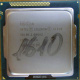 Процессор Intel Celeron G1610 (2x2.6GHz /L3 2048kb) SR10K s.1155 (Артем)