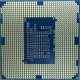 Процессор Intel Celeron G1620 (2x2.7GHz /L3 2048kb) SR10L s1155 (Артем)