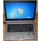 БУ ноутбук Core i7: HP EliteBook 8470P B6Q22EA (Intel Core i7-3520M /8Gb /500Gb /Radeon 7570 /15.6" TFT 1600x900 /Window7 PRO) - Артем