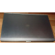 HP EliteBook 8470P B6Q22EA (Intel Core i7-3520M /8Gb /500Gb /Radeon 7570 /15.6" TFT 1600x900 /Window7 PROFESSIONAL) - Артем