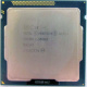 Процессор Intel Pentium G2020 (2x2.9GHz /L3 3072kb) SR10H s.1155 (Артем)