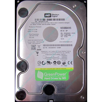 Б/У жёсткий диск 500Gb Western Digital WD5000AVVS (WD AV-GP 500 GB) 5400 rpm SATA (Артем)