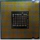 Процессор Intel Pentium-4 661 (3.6GHz /2Mb /800MHz /HT) SL96H s775 (Артем)