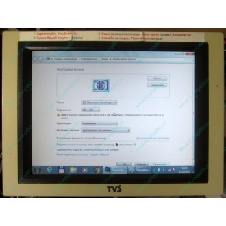 POS-монитор 8.4" TFT TVS LP-09R01 (без подставки) - Артем