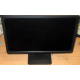 Монитор 19.5" ЖК Dell E2014H (Артем)