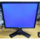 Dell P190S t в Артеме, монитор 19" TFT Dell P190 St (Артем)