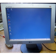Монитор 15" TFT LG Flatron L1530S (Артем)