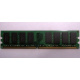 Модуль оперативной памяти 4Gb DDR2 Kingston KVR800D2N6 pc-6400 (800MHz)  (Артем)