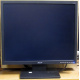Монитор 19" Acer V193DOb (Артем)