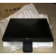 Монитор 19" Acer V193 DOb без подставки (Артем)