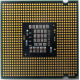 Процессор БУ Intel Core 2 Duo E8200 (2x2.67GHz /6Mb /1333MHz) SLAPP socket 775 (Артем)