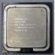 Процессор Intel Pentium-4 640 (3.2GHz /2Mb /800MHz /HT) SL8Q6 s.775 (Артем)
