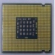 Процессор Intel Pentium-4 640 (3.2GHz /2Mb /800MHz /HT) SL8Q6 s.775 (Артем)