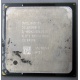 Процессор Intel Celeron D (2.4GHz /256kb /533MHz) SL87J s.478 (Артем)