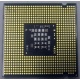 Процессор Intel Celeron 450 (2.2GHz /512kb /800MHz) s.775 (Артем)