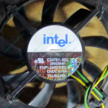 Вентилятор Intel C24751-002 socket 604 (Артем)