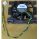 Вентилятор Intel C24751-002 socket 604 (Артем)