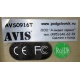 Автомобильный монитор с DVD-плейером и игрой AVIS AVS0916T бежевый (Артем)