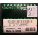 T0039401 в Артеме, Intel T0039401 (Артем)