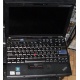 Ультрабук Lenovo Thinkpad X200s 7466-5YC (Intel Core 2 Duo L9400 (2x1.86Ghz) /2048Mb DDR3 /250Gb /12.1" TFT 1280x800) - Артем
