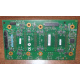 59P5159 24P2578 в Артеме, IBM FRU 59P5159 24P2578 плата корзины SCSI 6 HDD (Артем)