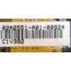02A2551-A01-00924 C1V392 (Артем)