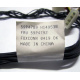 59P4789 FRU 59P4792 в Артеме, кабель IBM 59P4789 FRU 59P4792 для серверов X225 (Артем)