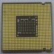 Процессор Intel Pentium-4 641 (3.2GHz /2Mb /800MHz /HT) SL94X s.775 (Артем)