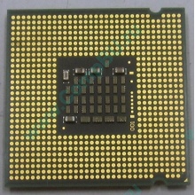 Процессор Intel Pentium-4 641 (3.2GHz /2Mb /800MHz /HT) SL94X s.775 (Артем)