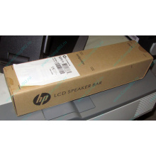 Колонки HP NQ576AA для мониторов HP в Артеме, купить HP NQ576AA в Артеме, цена NQ576AA (Артем)