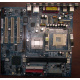 32P2992 02R4084 в Артеме, материнская плата IBM 32P2992 FRU 02R4084 Б/У в Артеме, купить FRU02R4084 (Артем)