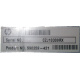 590259-421 HP Proliant DL165 G7 (Артем)