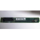 C74971-203 в Артеме, Intel AXX C74971-203 for Intel SR2400 (Артем)