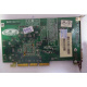 Видеоплата R6 SD32M 109-76800-11 32Mb ATI Radeon 7200 AGP (Артем)