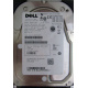 Dell MBA3073RC 0RW548 CA06778 73Gb 15k SAS Fujitsu (Артем)