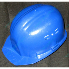 Синяя защитная каска Исток КАС002С Б/У в Артеме, синяя строительная каска БУ (Артем)