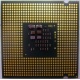 Процессор Intel Celeron D 331 (2.66GHz /256kb /533MHz) SL98V s.775 (Артем)