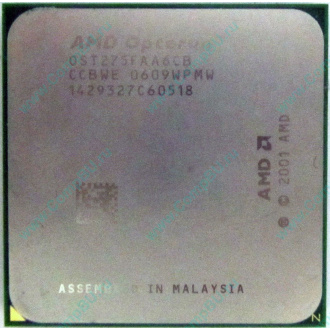 AMD Opteron 275 OST275FAA6CB (Артем)