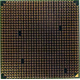 Процессор AMD Opteron 275 OST275FAA6CB socket 940 (Артем)