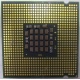 Процессор Intel Pentium-4 521 (2.8GHz /1Mb /800MHz /HT) SL9CG s.775 (Артем)
