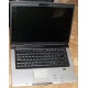 Ноутбук Asus F5M (X50M) (AMD Turion MK-36 2.0Ghz /512Mb DDR2 /80Gb /15.4" TFT 1280x800) - Артем
