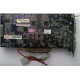 Видеокарта AGP 128Mb nVidia GeForce Ti4200 Asus V8420 DELUXE (Артем)