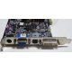 Видеокарта Asus V8420 DELUXE 128Mb nVidia GeForce Ti4200 AGP (Артем)