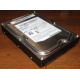 Жёсткий диск 2Tb Samsung HD204UI SATA Б/У (Артем)
