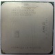 Процессор AMD Sempron 3000+ (1.6GHz) SDA3000IAA3CN s.AM2 (Артем)