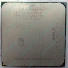 Процессор AMD Sempron 3000+ (1.6GHz) SDA3000IAA3CN s.AM2 (Артем)